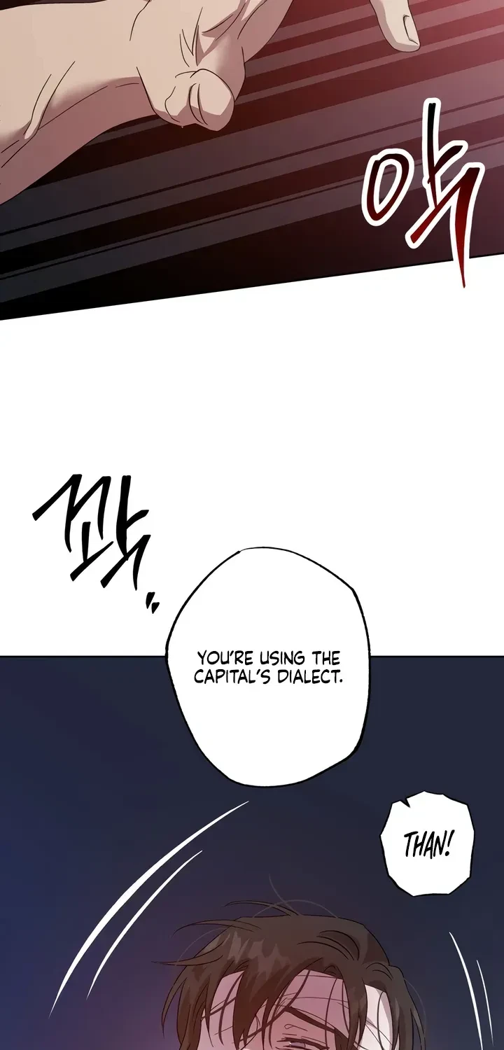 Chapter 1, page 71