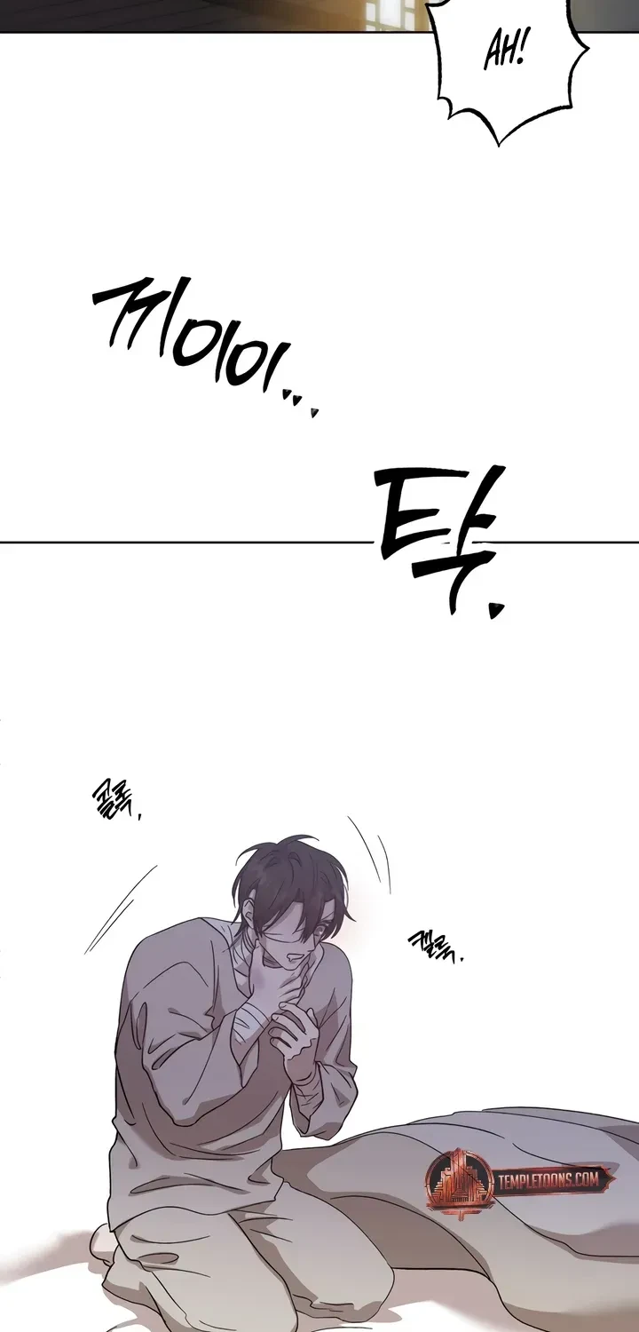 Chapter 1, page 75