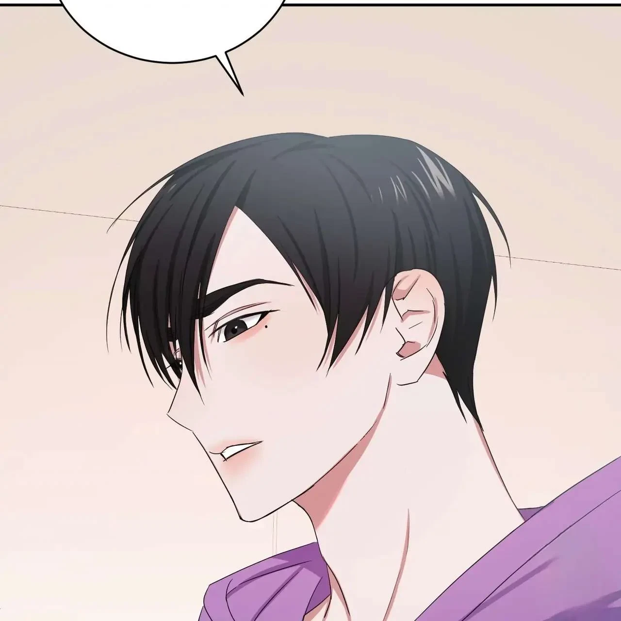 Tasty Temptations Chapter 1, page 116