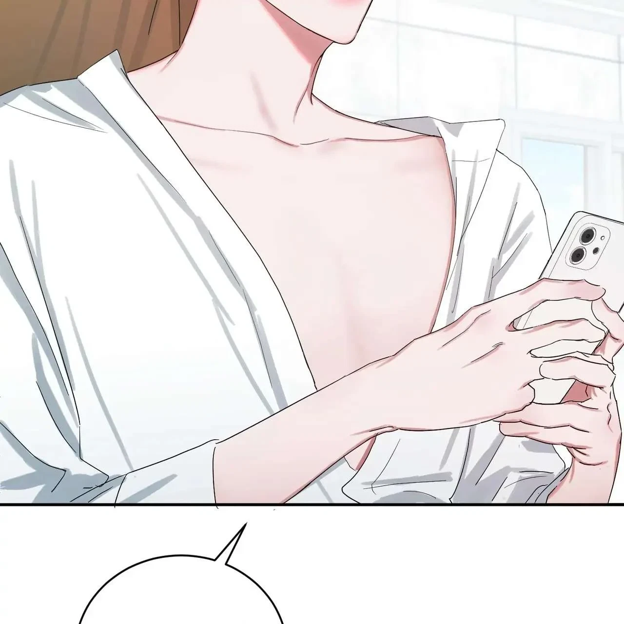 Tasty Temptations Chapter 1, page 24