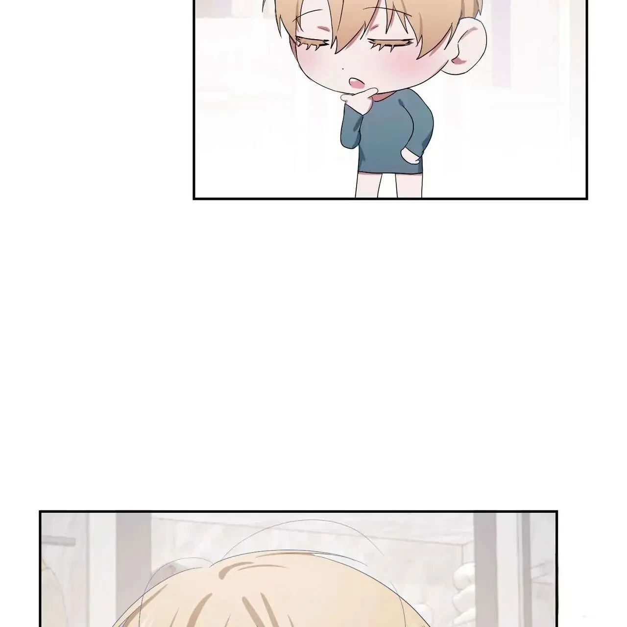 Tasty Temptations Chapter 1, page 71