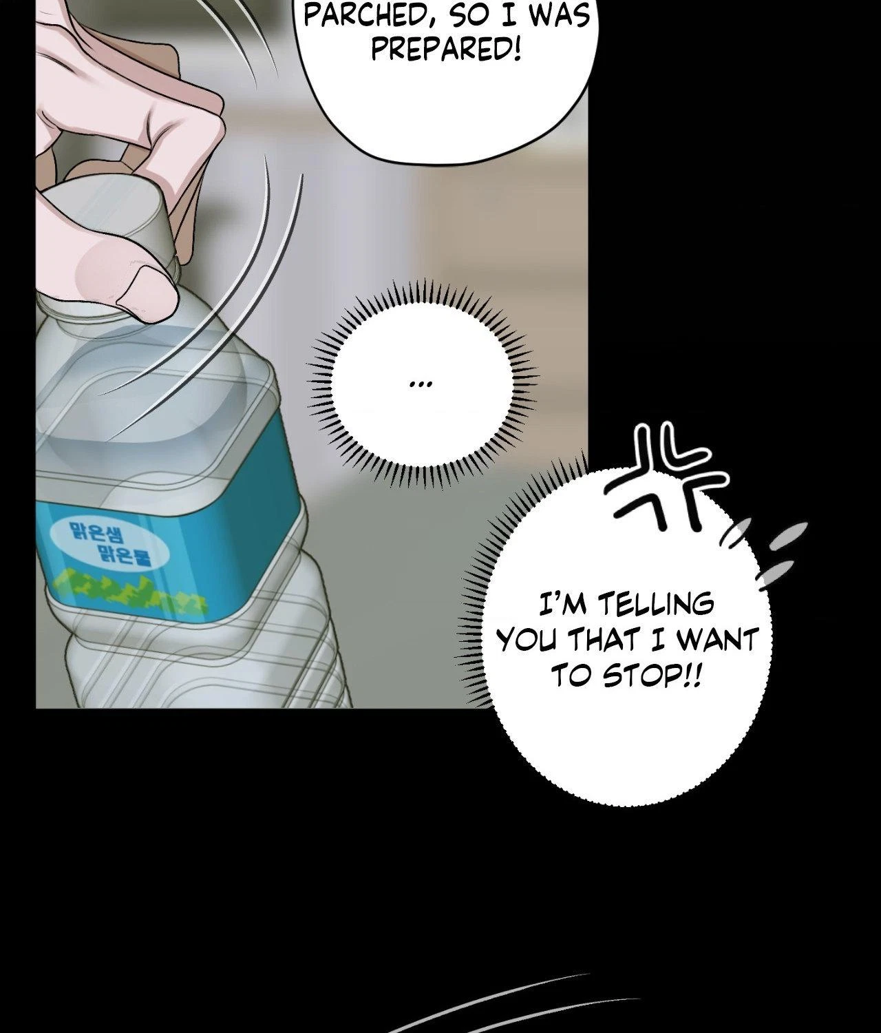 Chapter 25, page 15