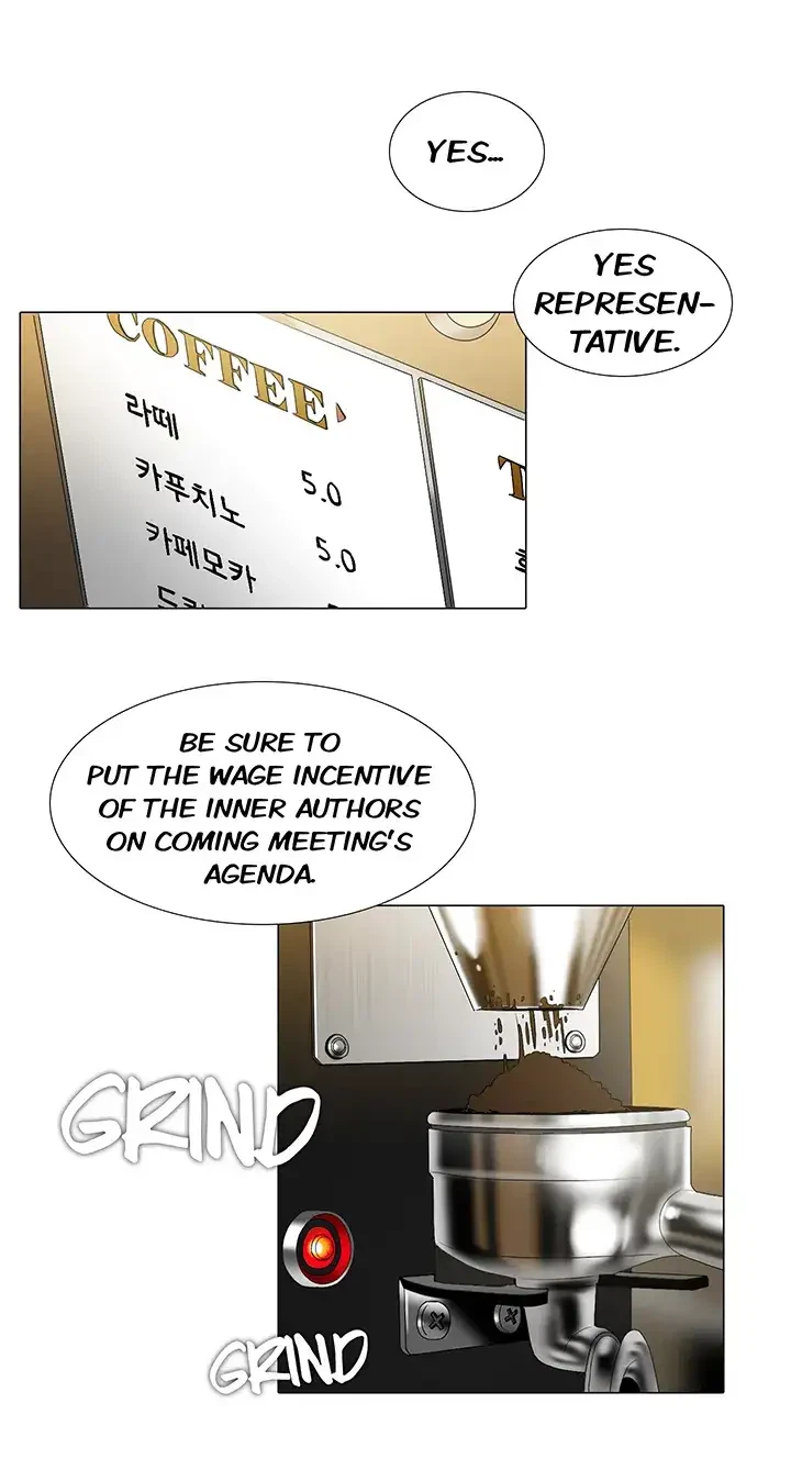 Draw It Yourself Chapter 15 (Uncensored), page 2