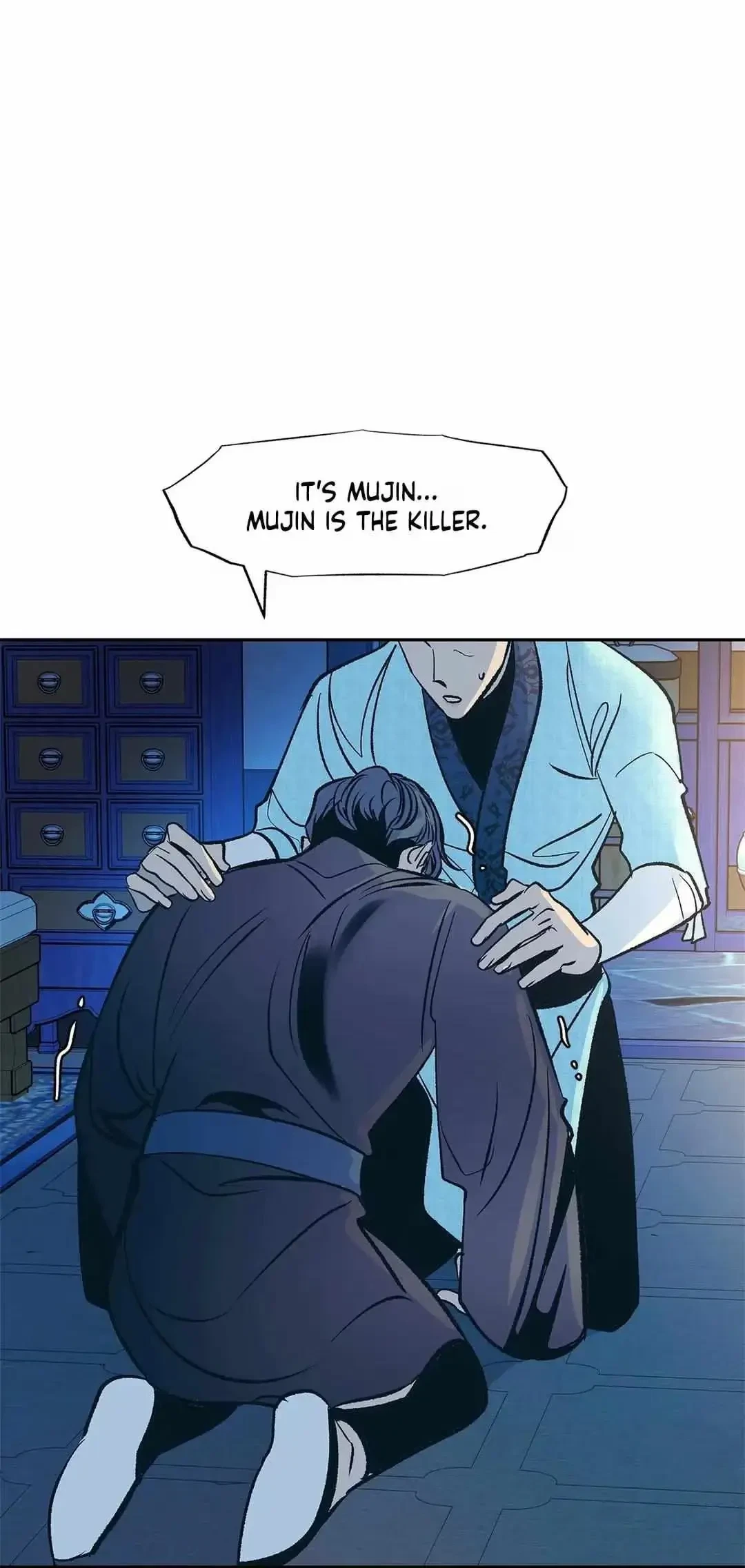 Chapter 83, page 47