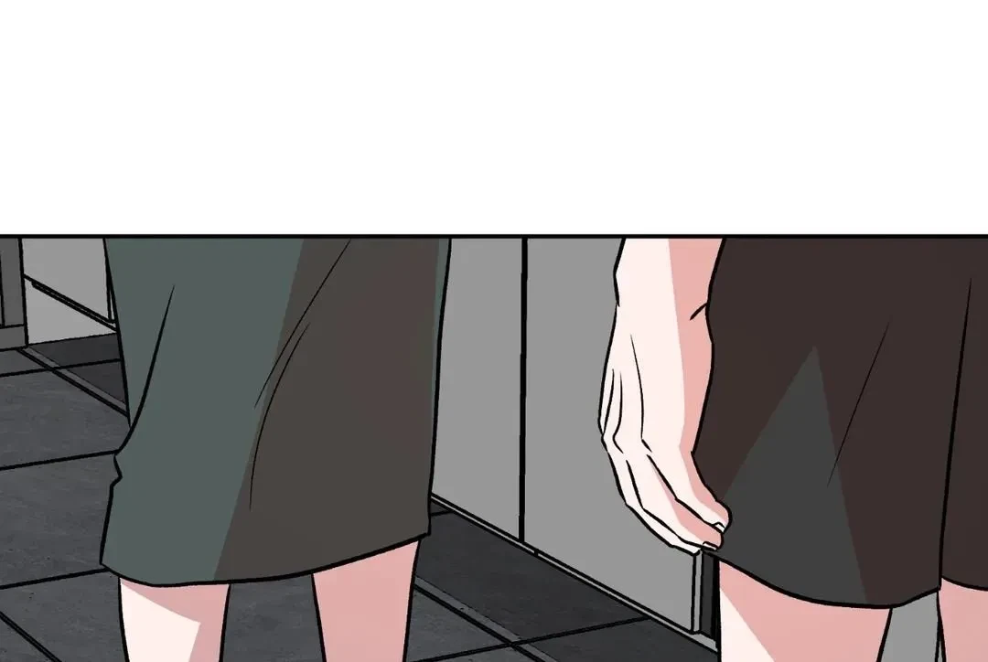 Chapter 7, page 33