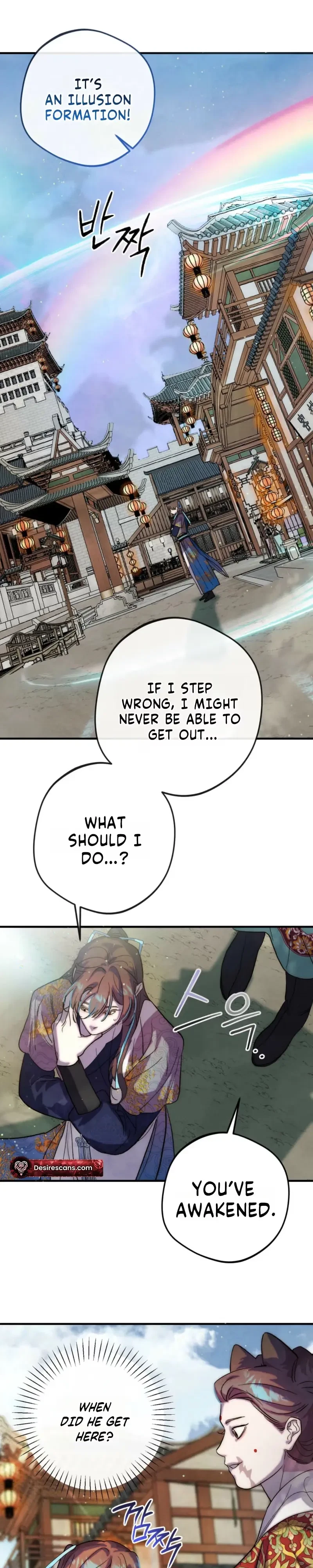 Chapter 17, page 25