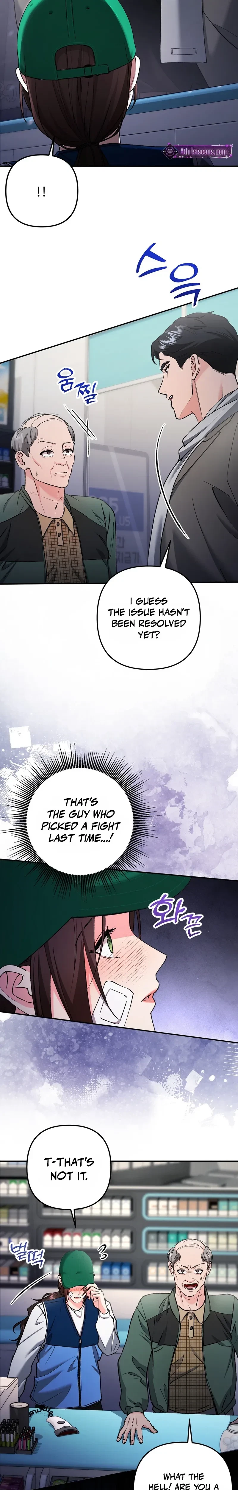 Chapter 52, page 2