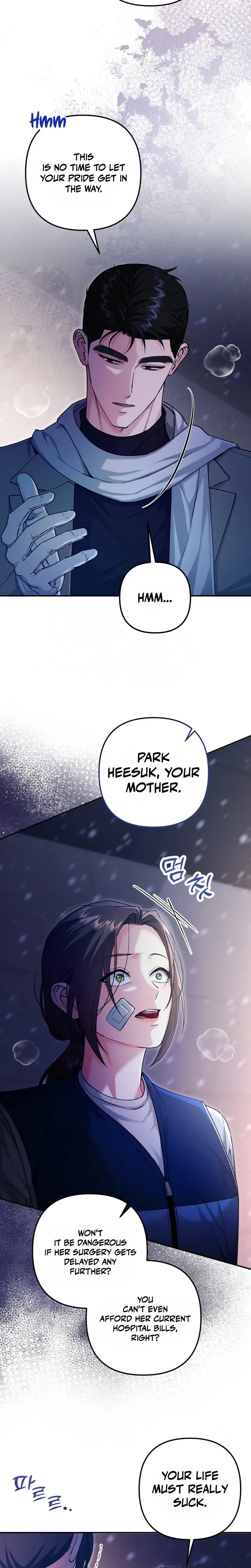 Chapter 52, page 8