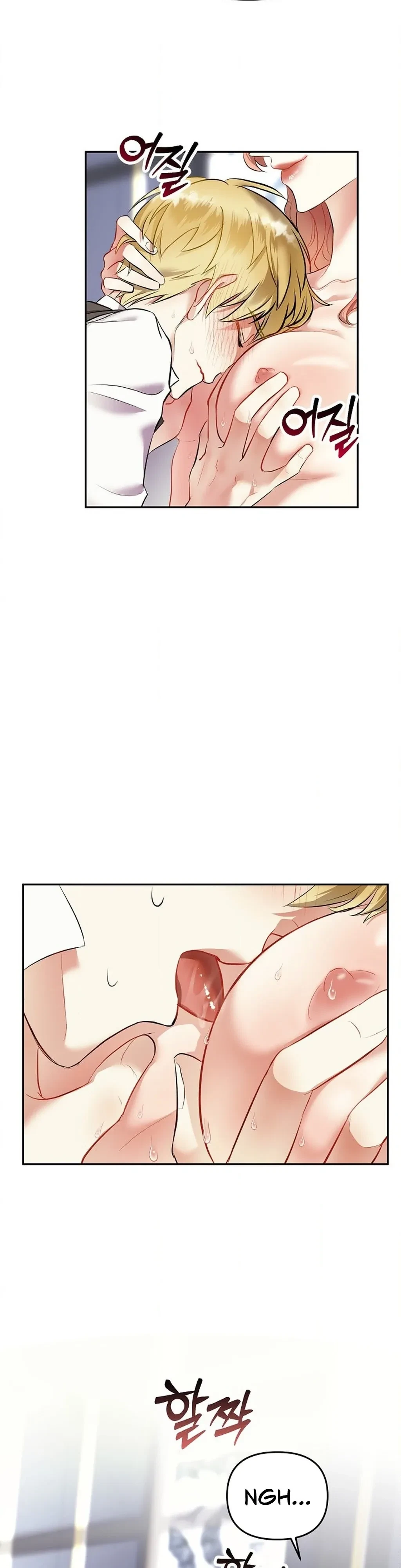 Chapter 2, page 18
