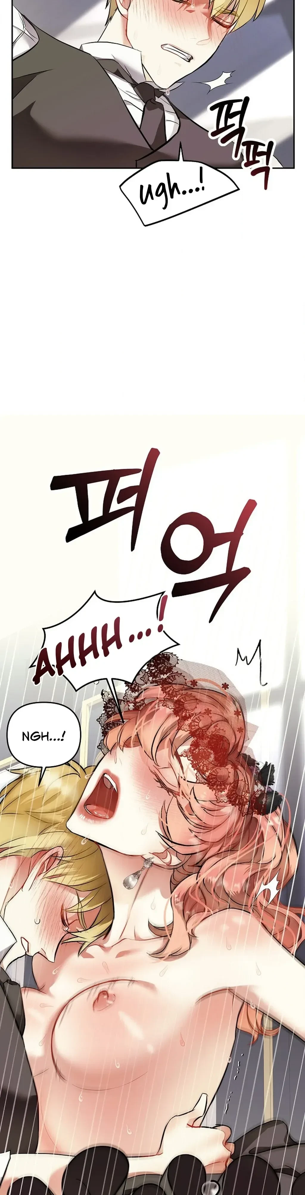 Chapter 2, page 44