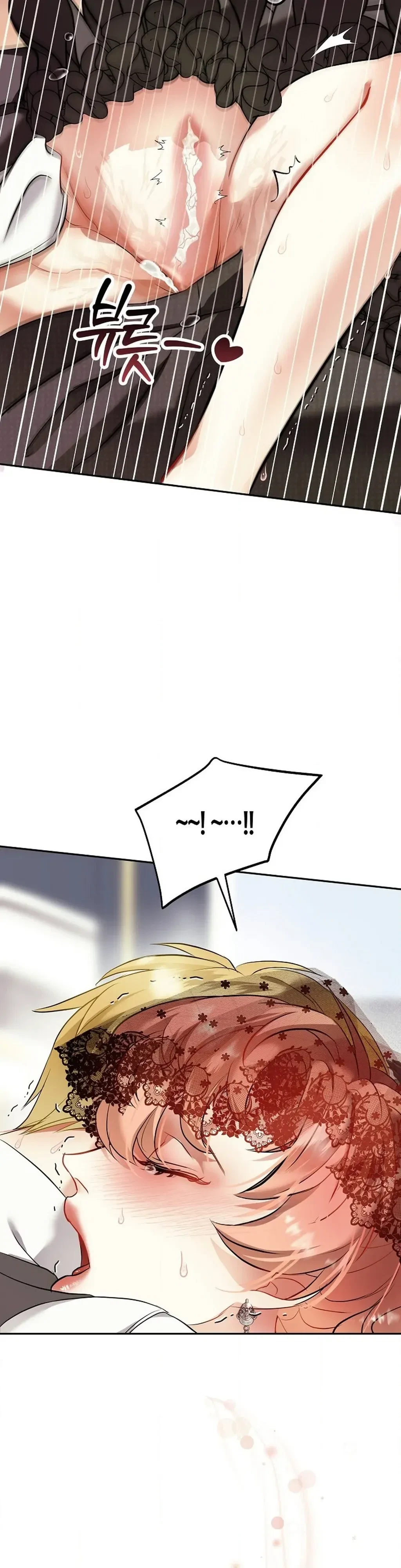 Chapter 2, page 45