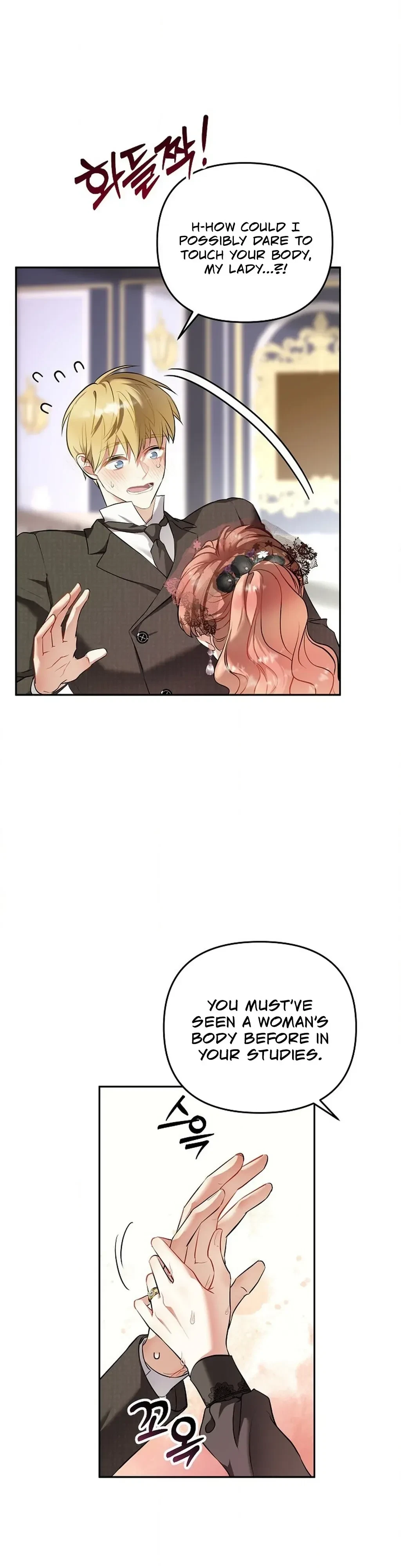 Chapter 2, page 5