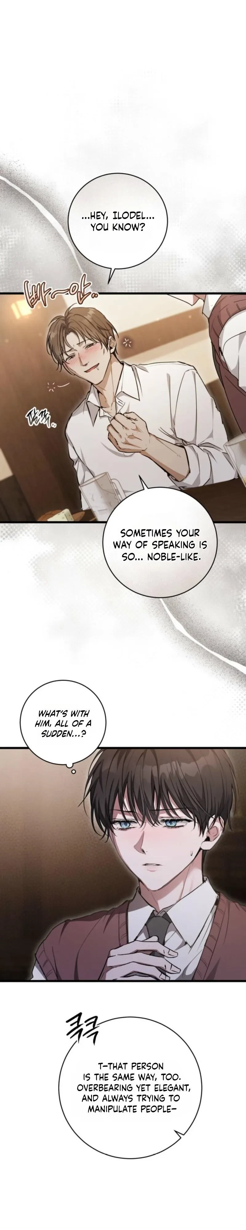 Chapter 2, page 3