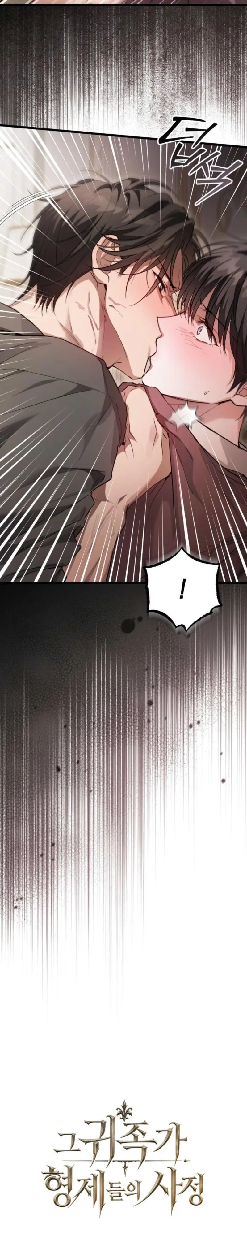 Chapter 2, page 33