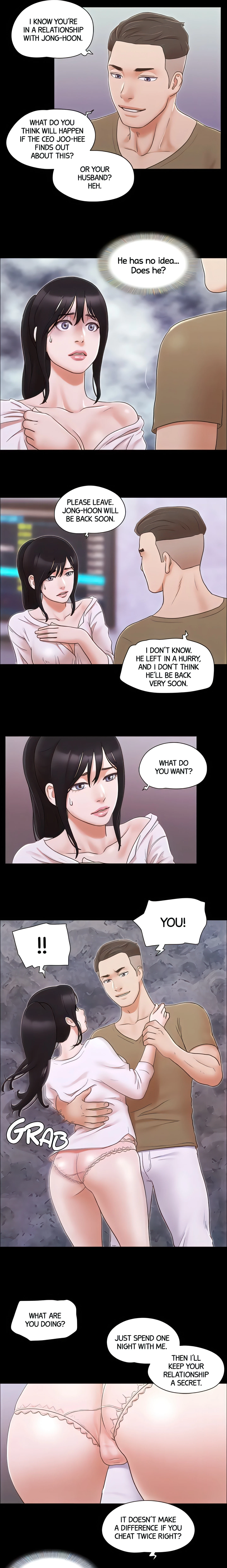 Only With Consent Chapter 26 (Uncensored), page 10