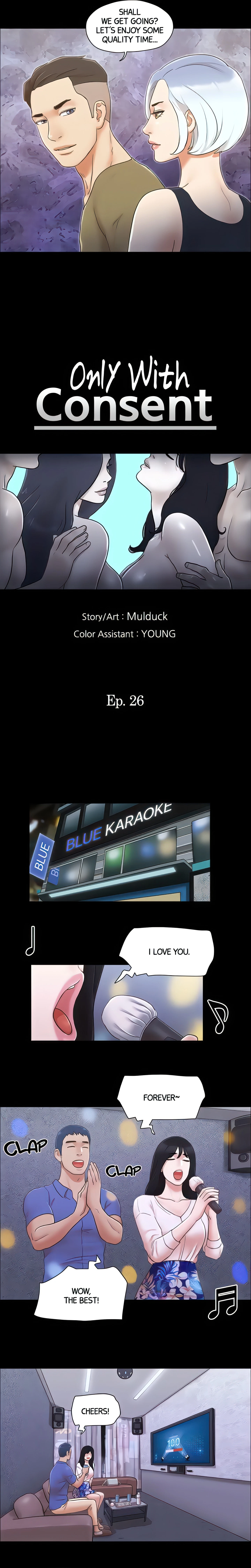Only With Consent Chapter 26 (Uncensored), page 3