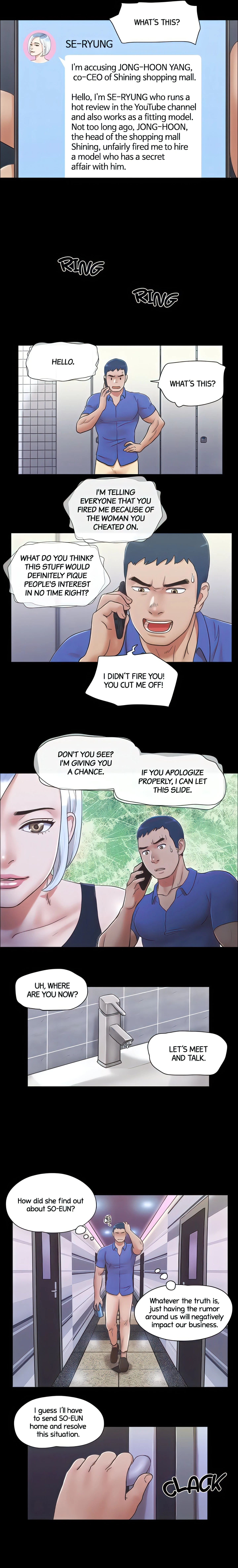 Only With Consent Chapter 26 (Uncensored), page 6