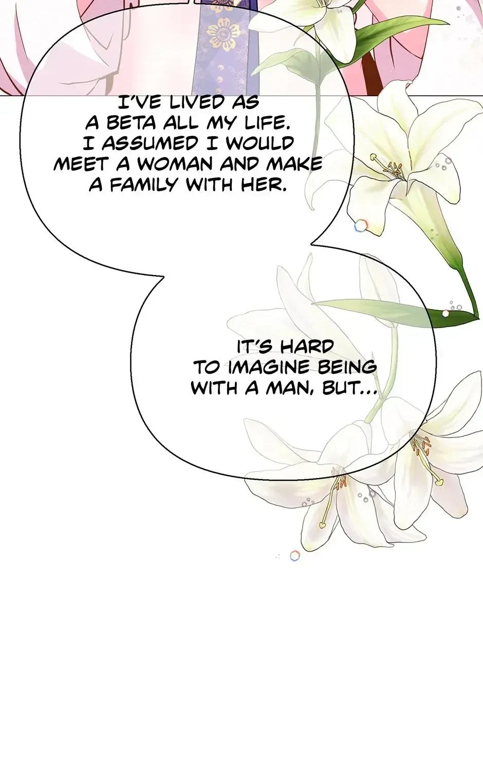 Chapter 18, page 7