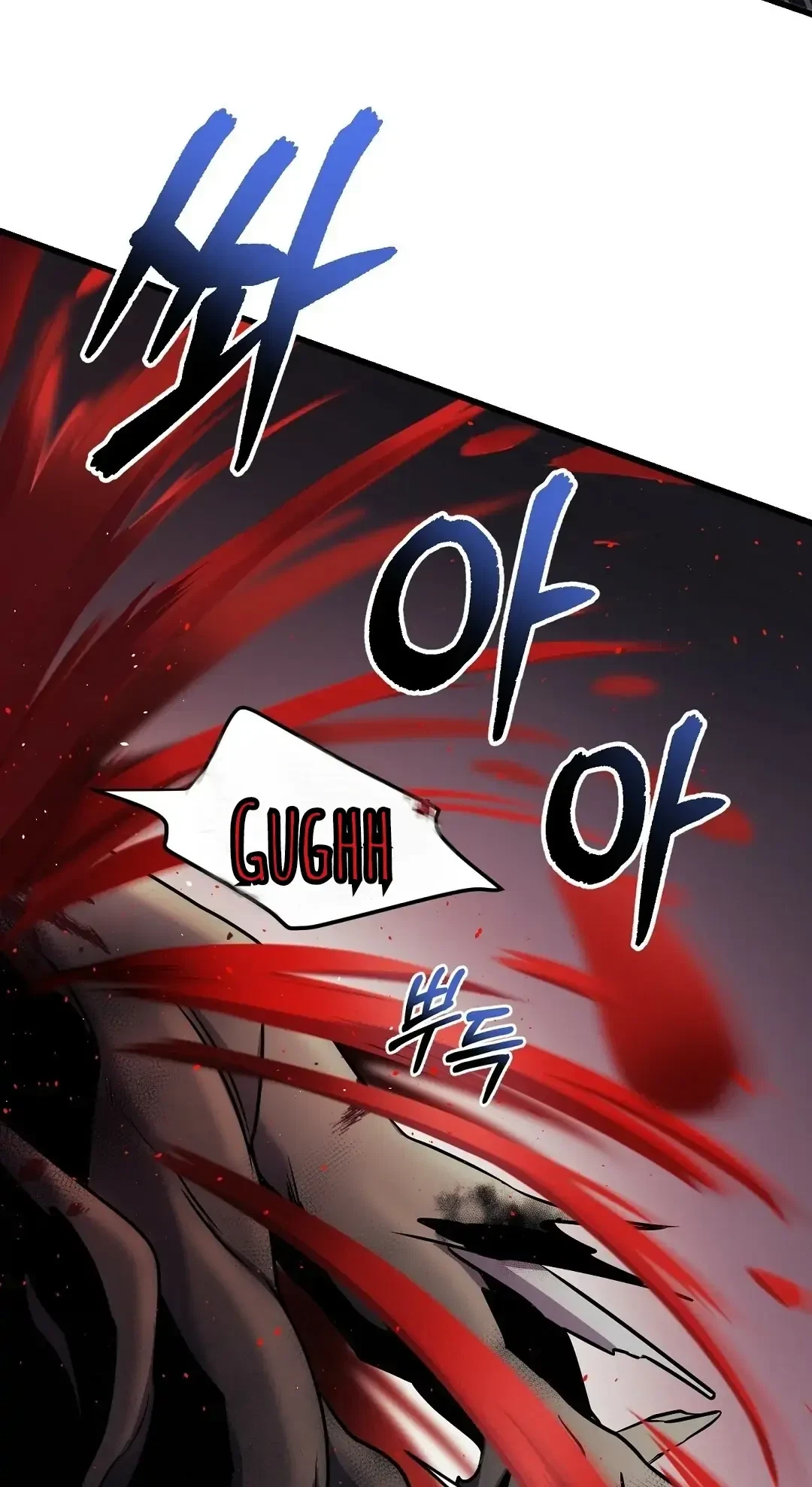 Chapter 17, page 12