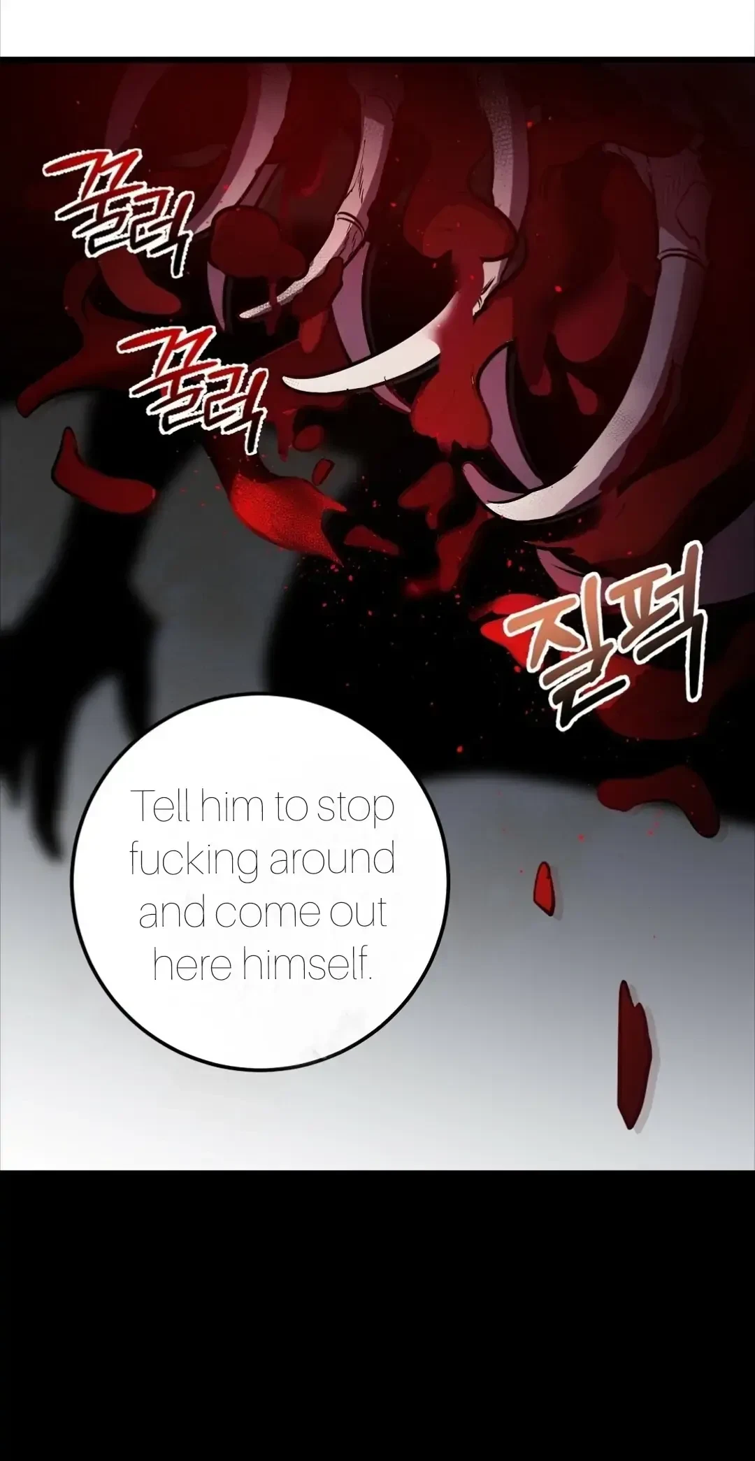 Chapter 17, page 31