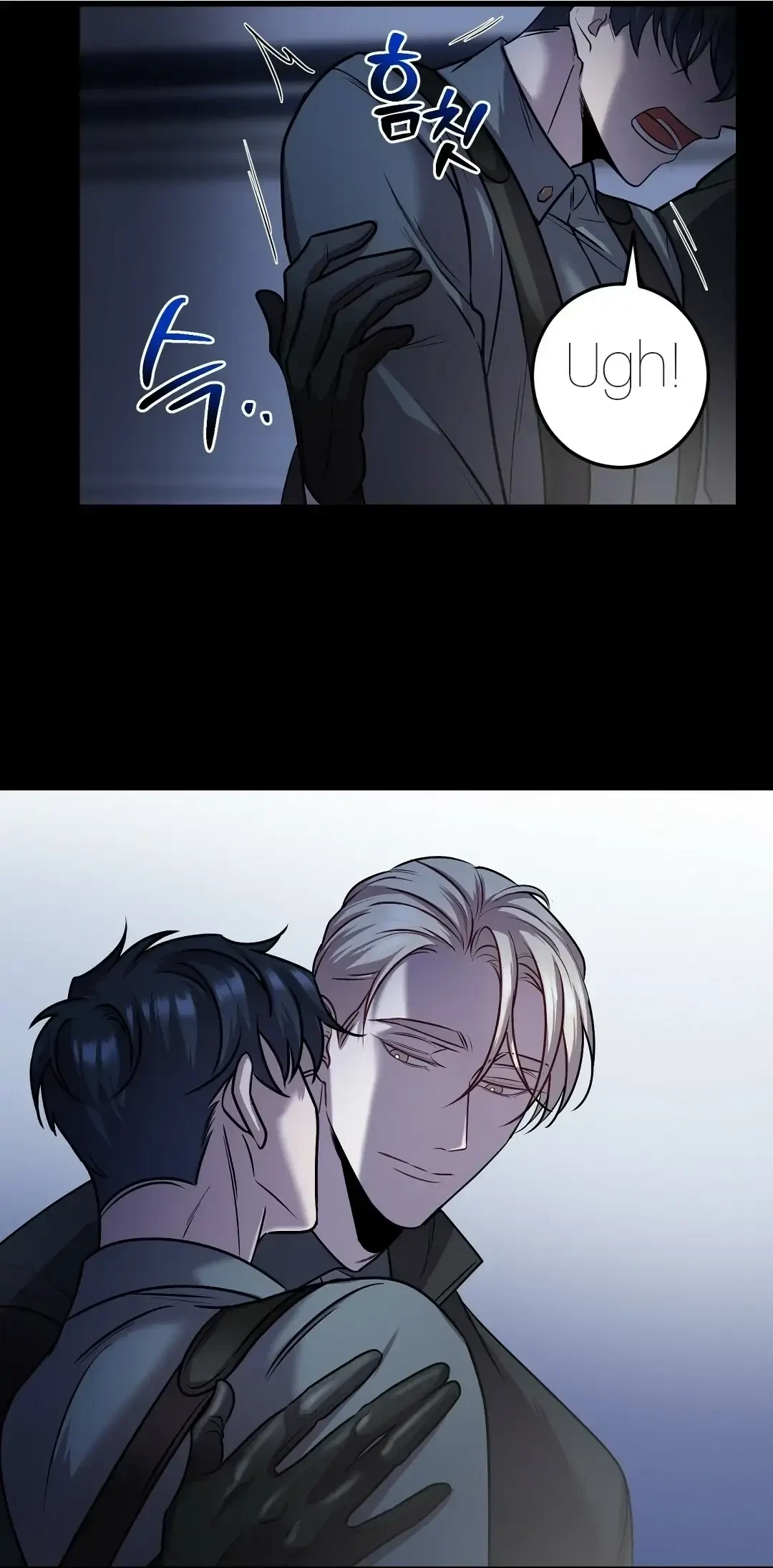 Chapter 17, page 4