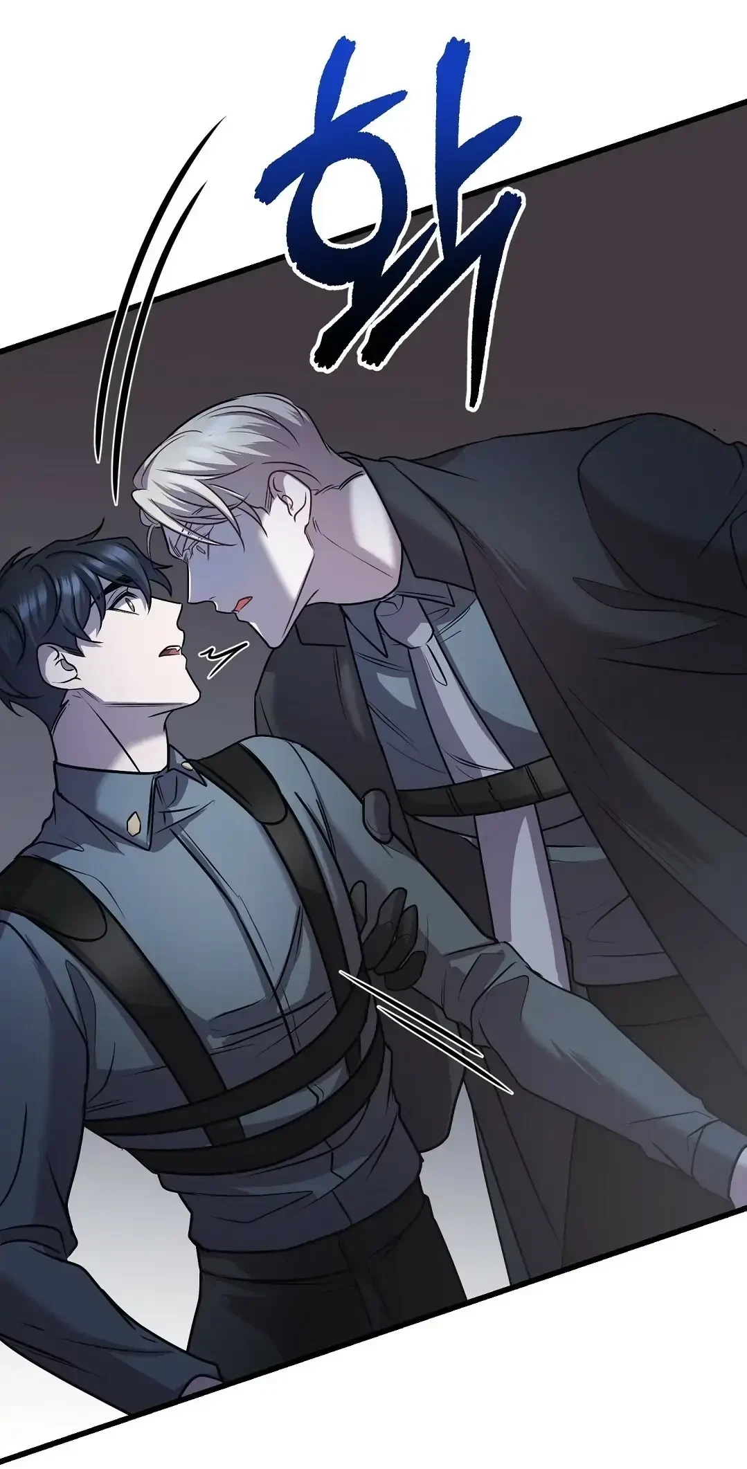 Chapter 17, page 43