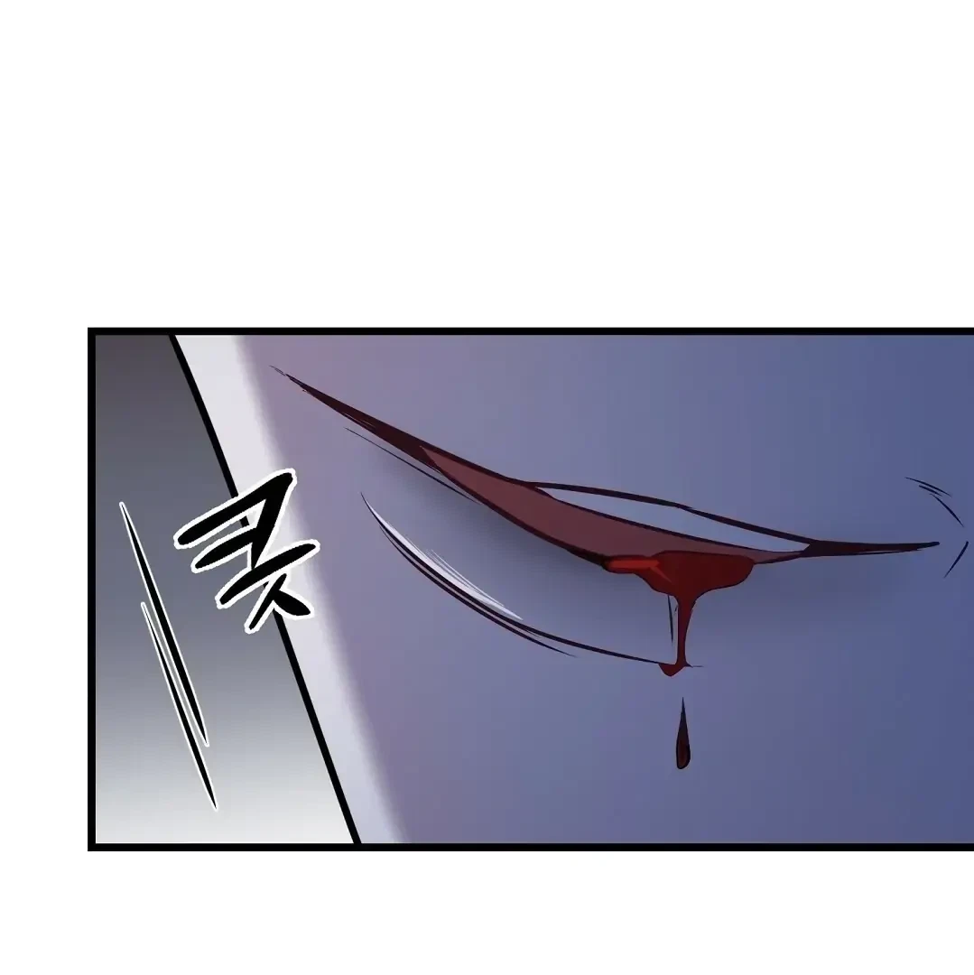 Chapter 17, page 67
