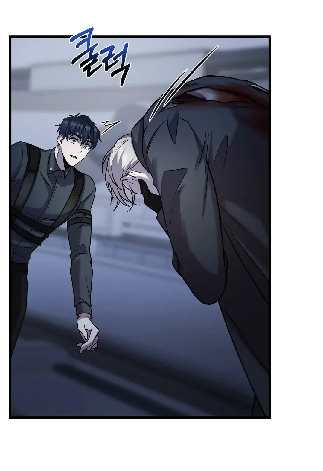 Chapter 17, page 68