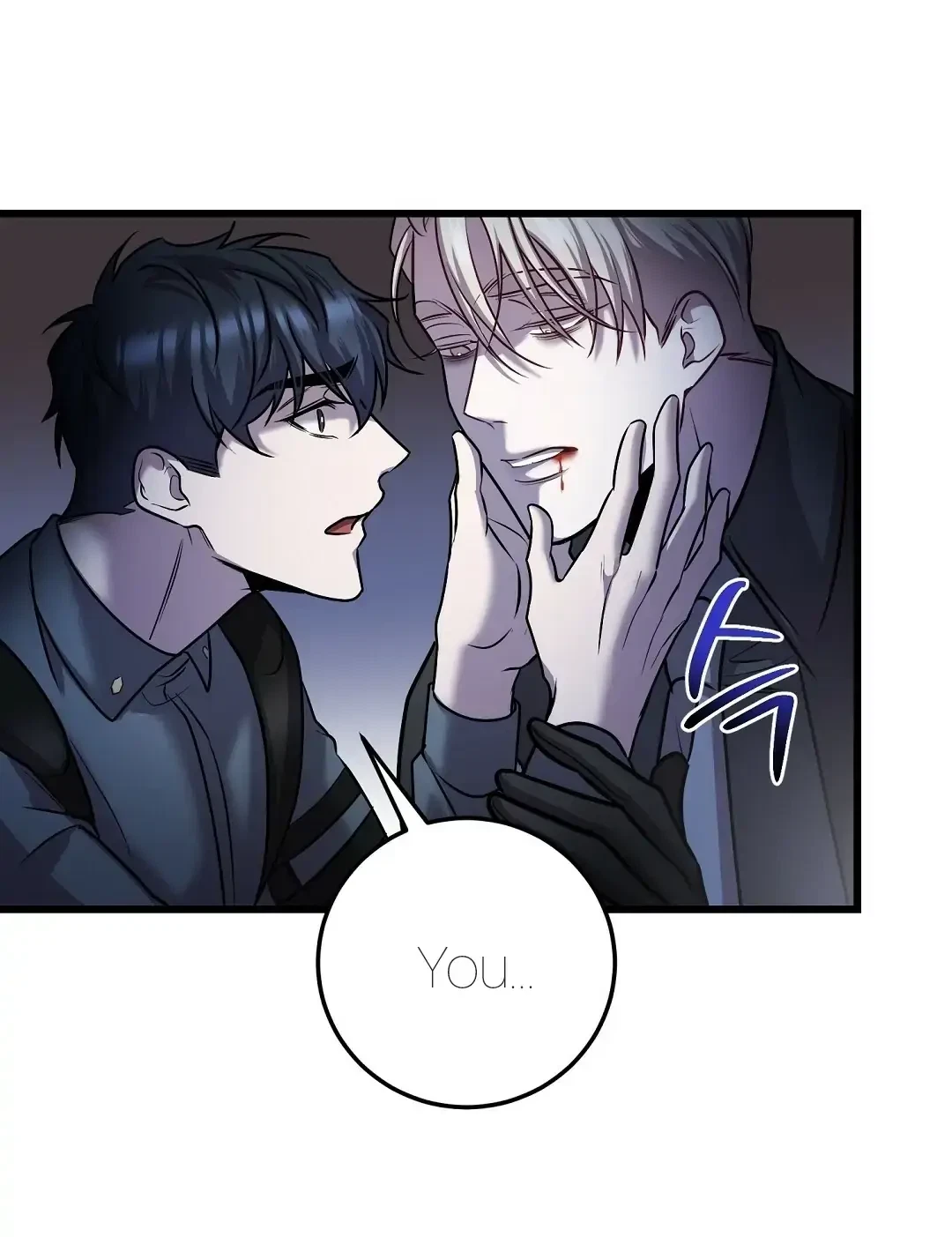 Chapter 17, page 71