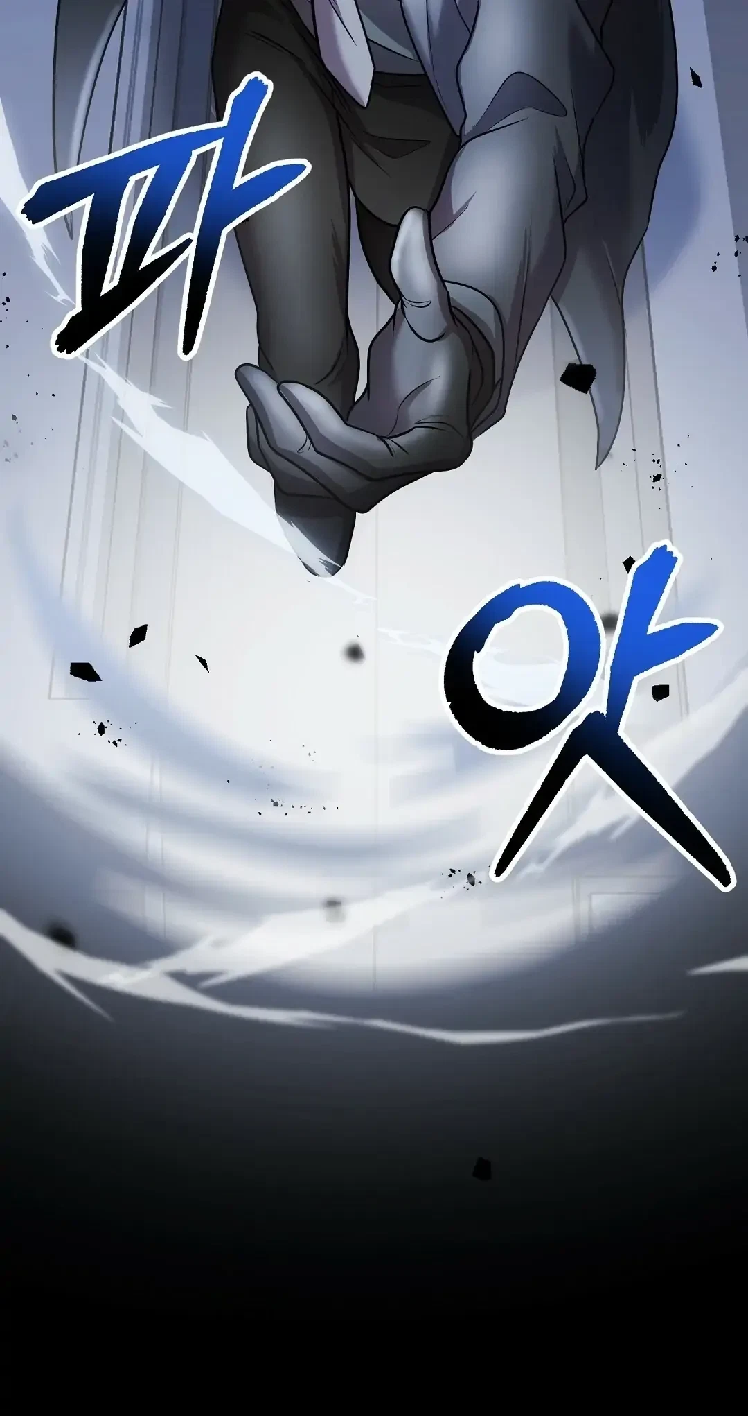 Chapter 17, page 9