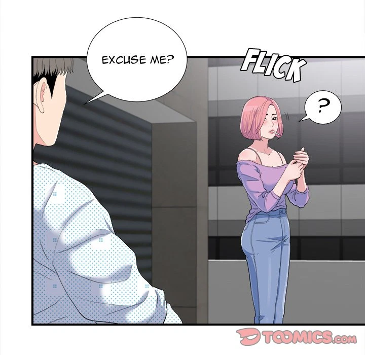 Chapter 33, page 26