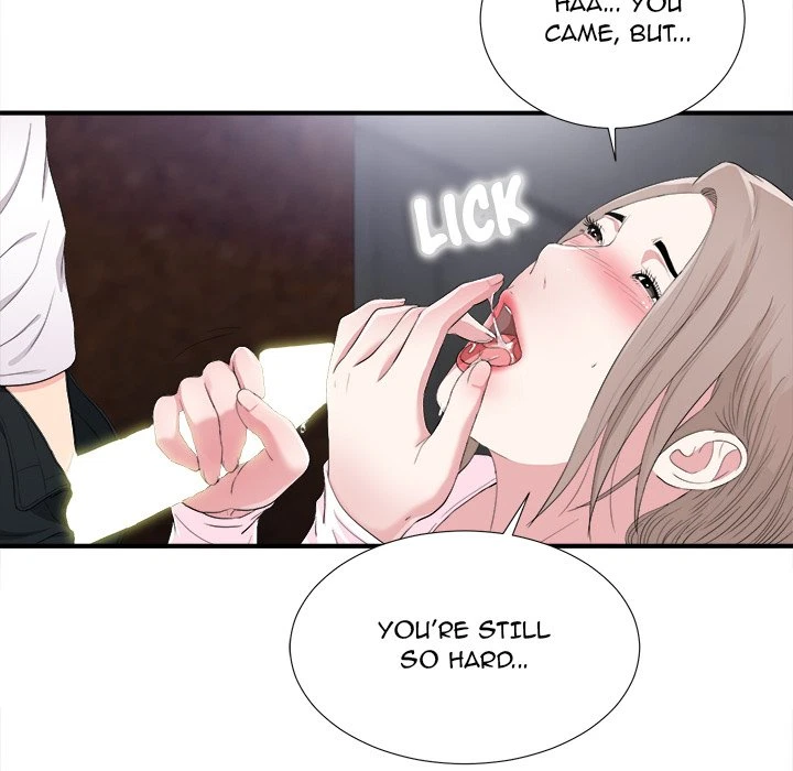Chapter 33, page 5