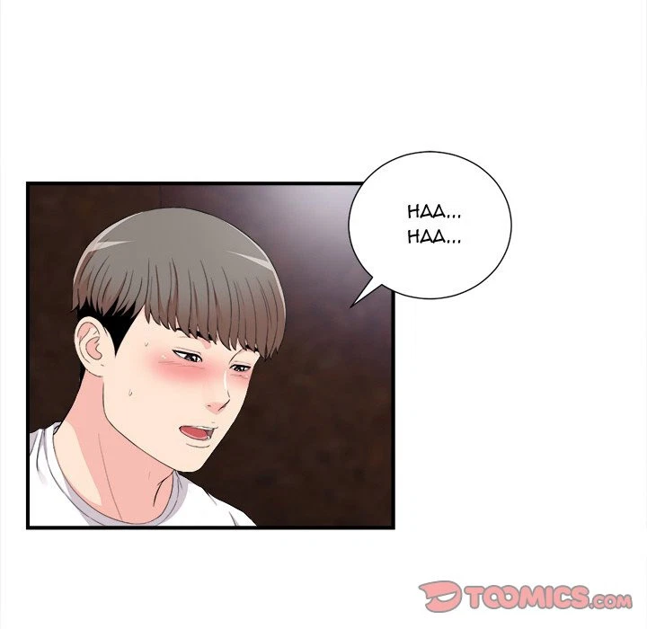 Chapter 33, page 6