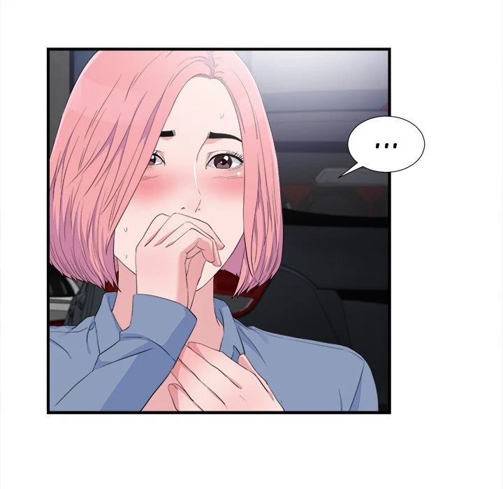 Chapter 33, page 9