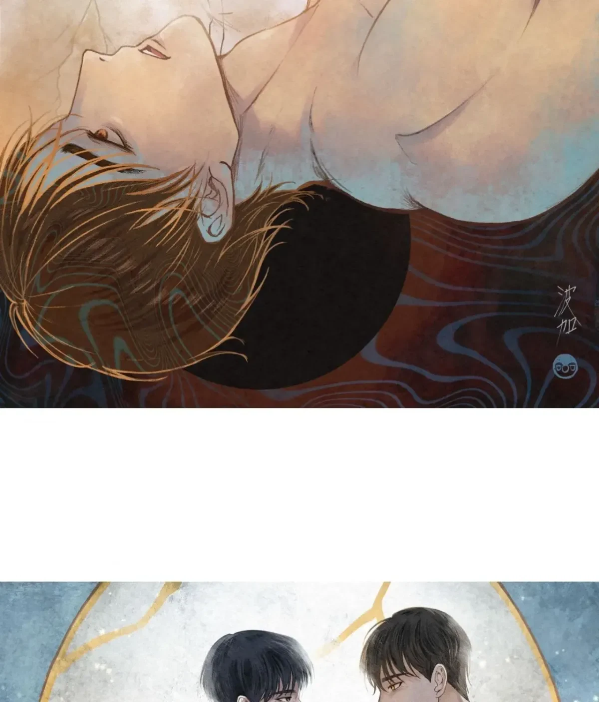 Chapter 75.1, page 112