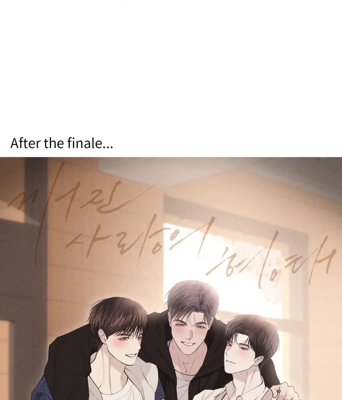 Chapter 75.1, page 125