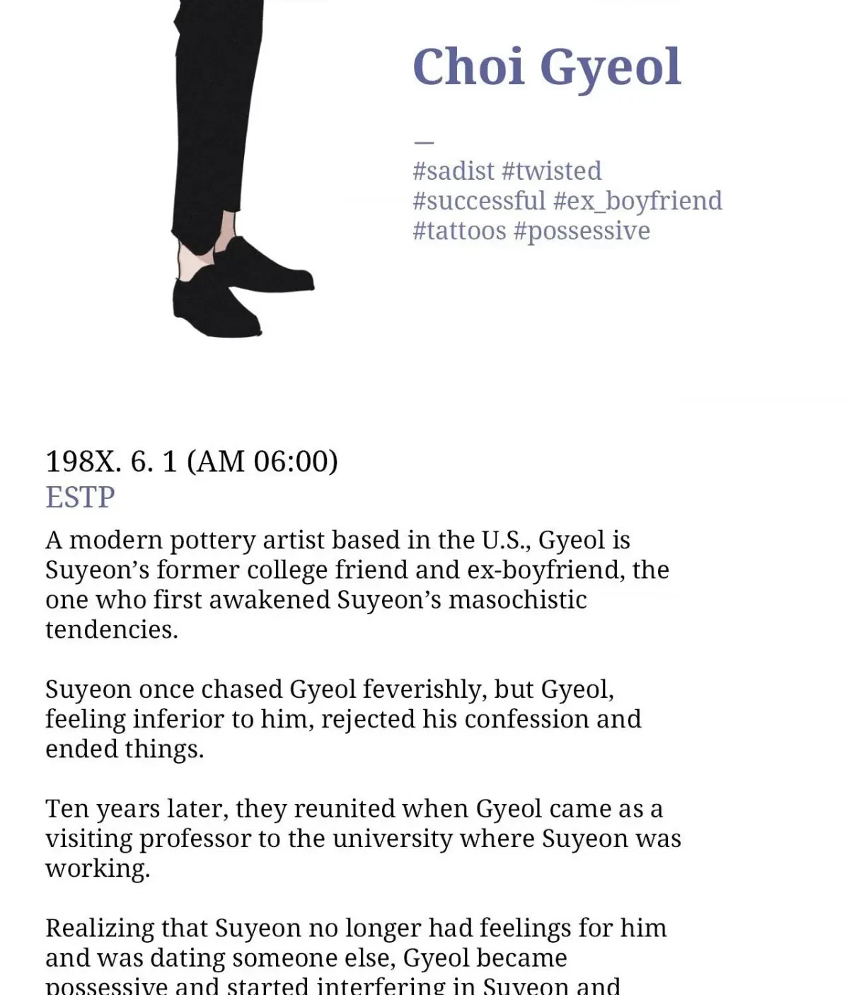 Chapter 75.1, page 52
