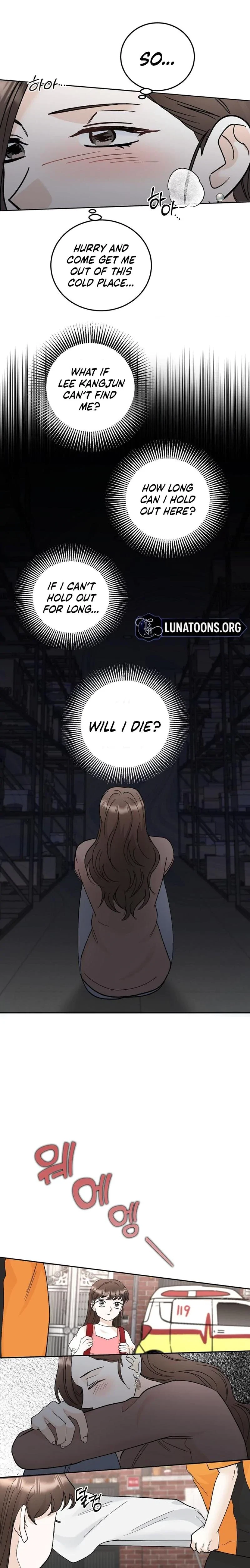 Crush On, Daeri Chapter 30, page 11