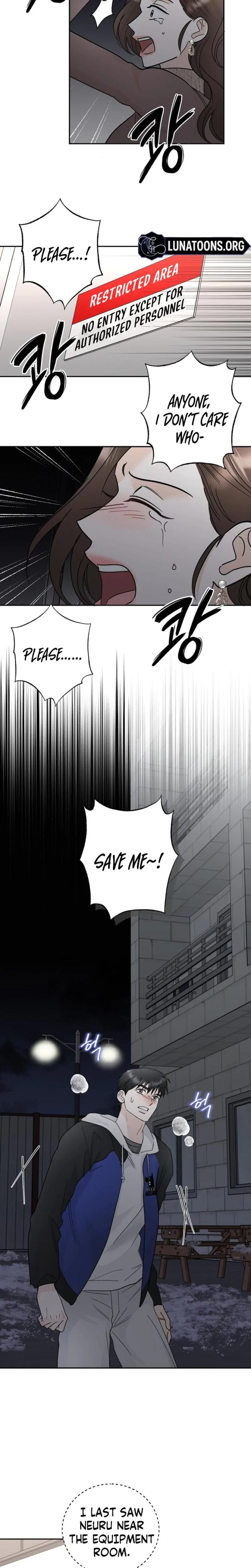 Crush On, Daeri Chapter 30, page 14