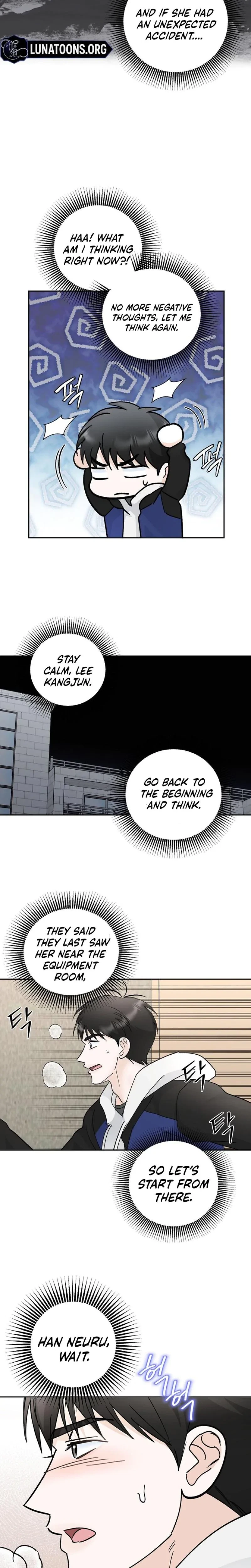 Crush On, Daeri Chapter 30, page 16
