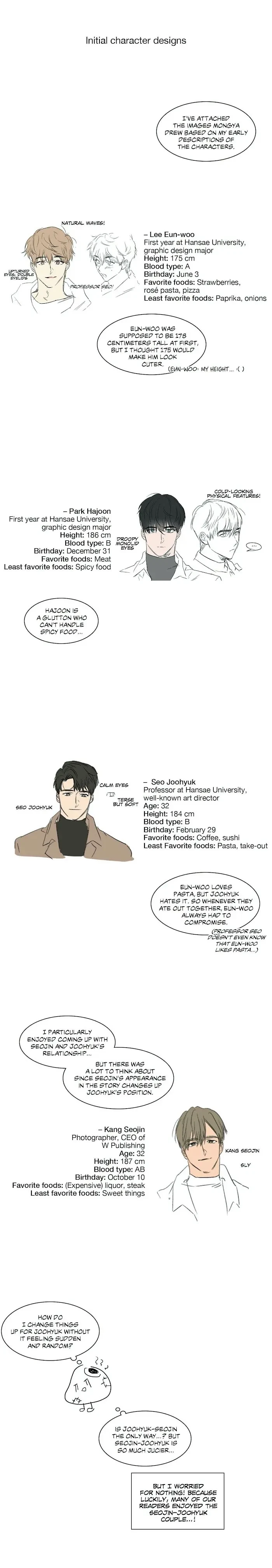 Chapter 49.5, page 3