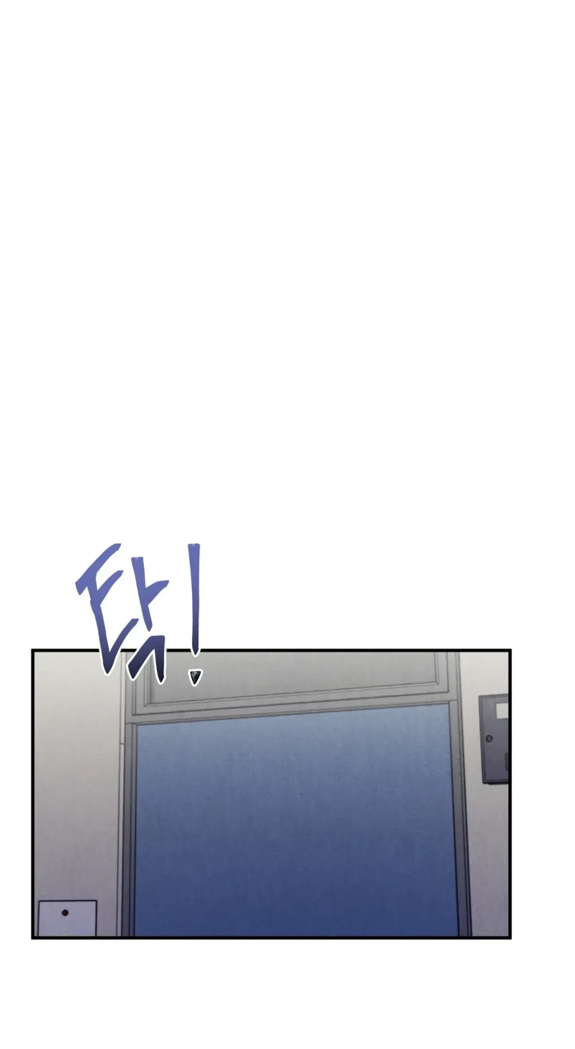 Chapter 66, page 55
