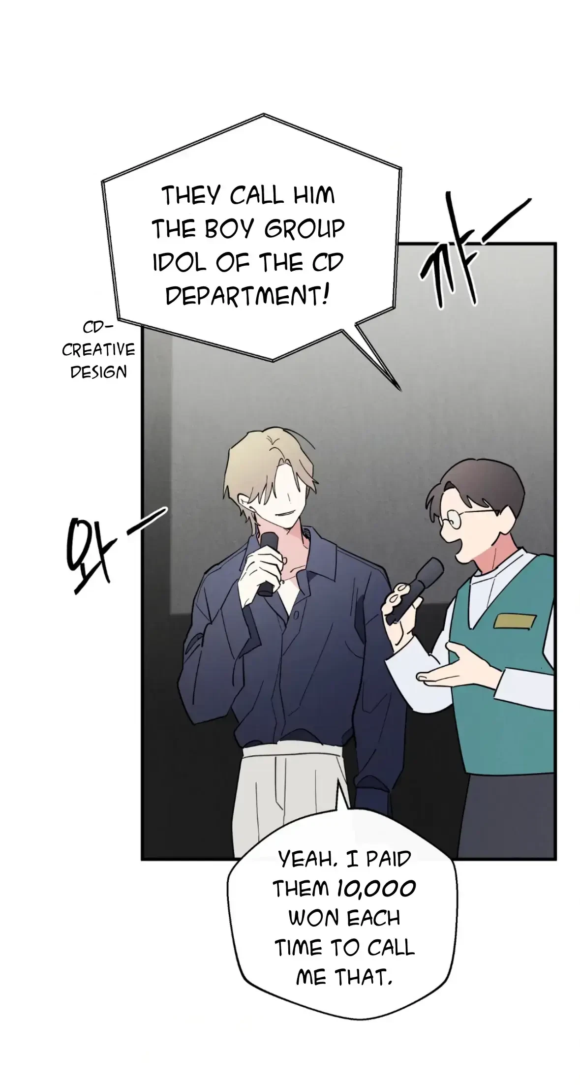 Chapter 66, page 66