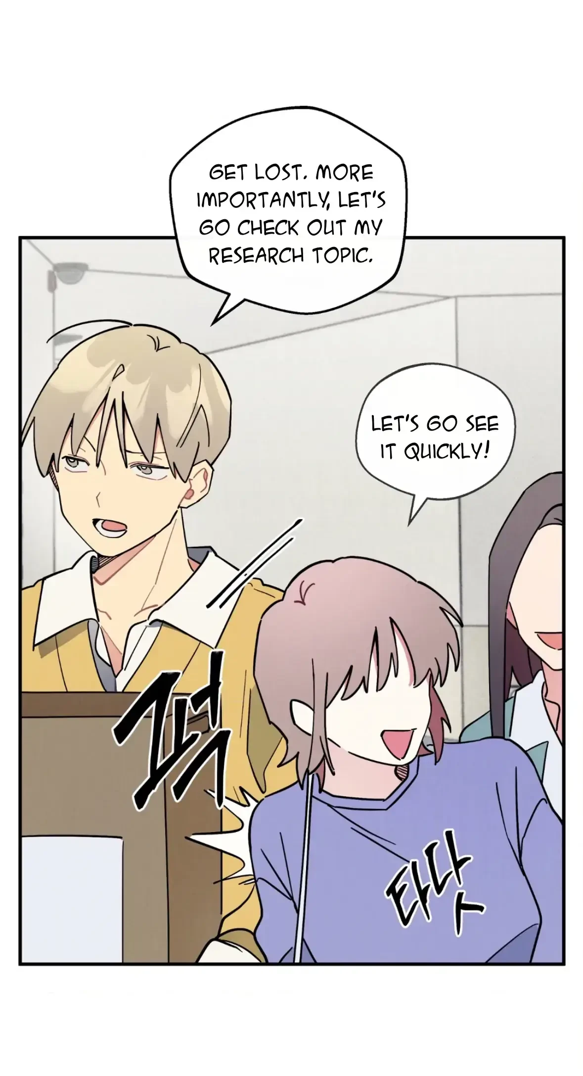 Chapter 66, page 83