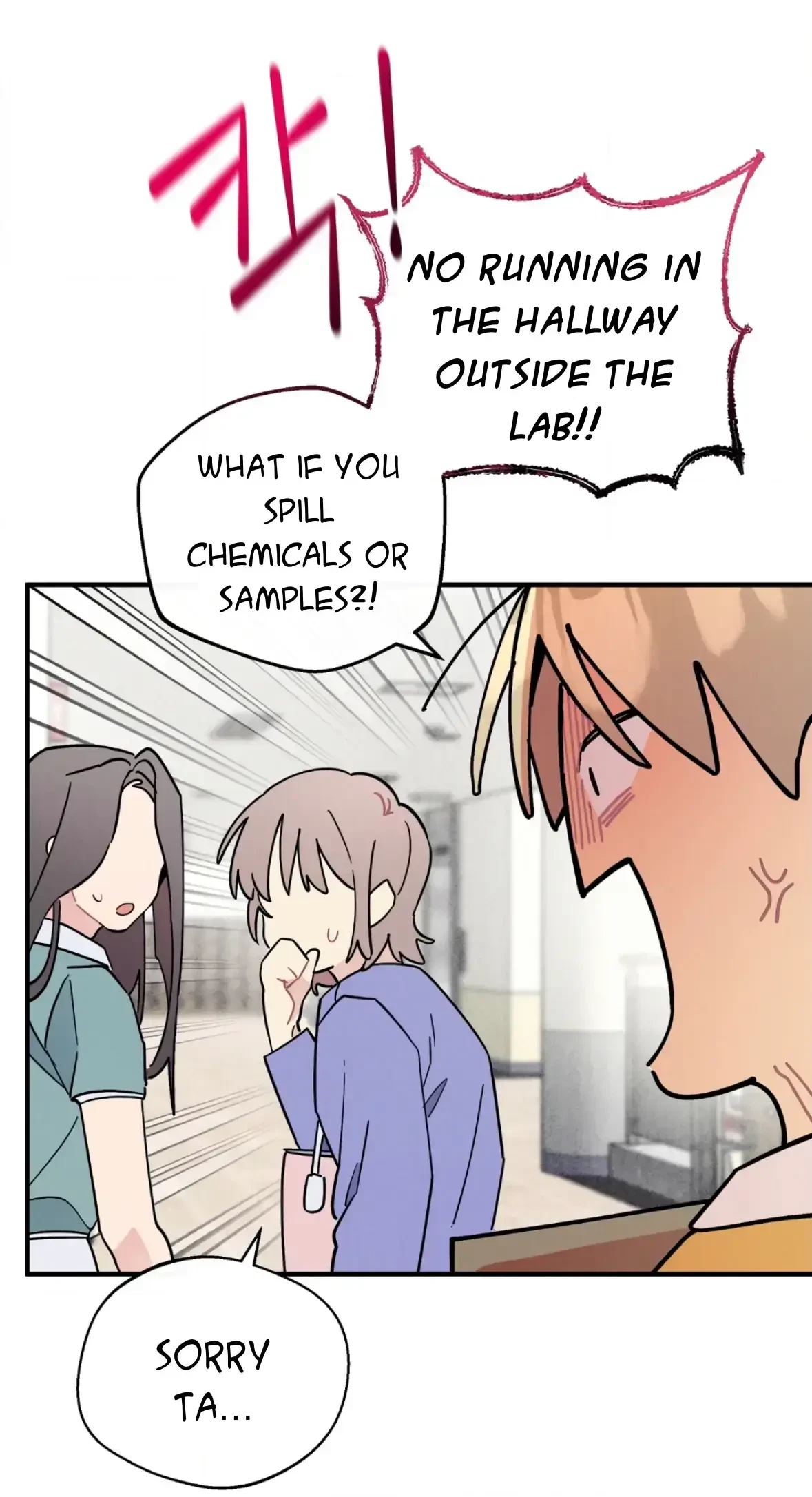 Chapter 66, page 84