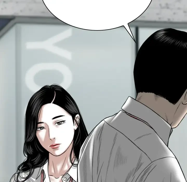 Chapter 3, page 34