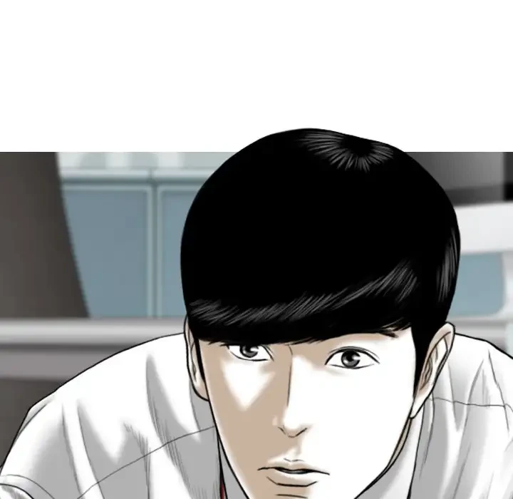 Chapter 3, page 72