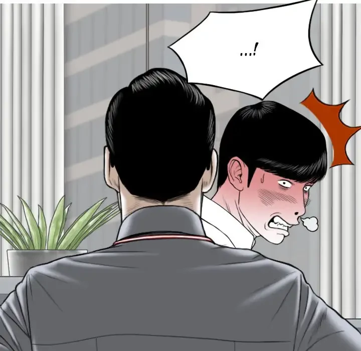 Chapter 3, page 80