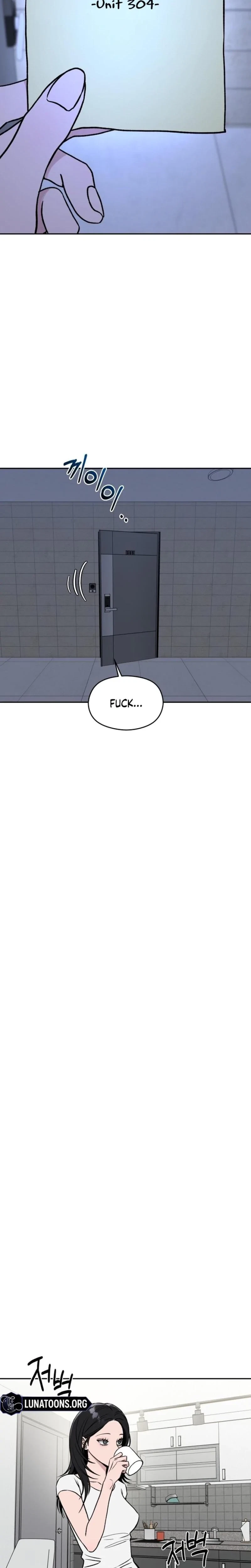 My Obsessive Neighbor Chapter 1, page 17