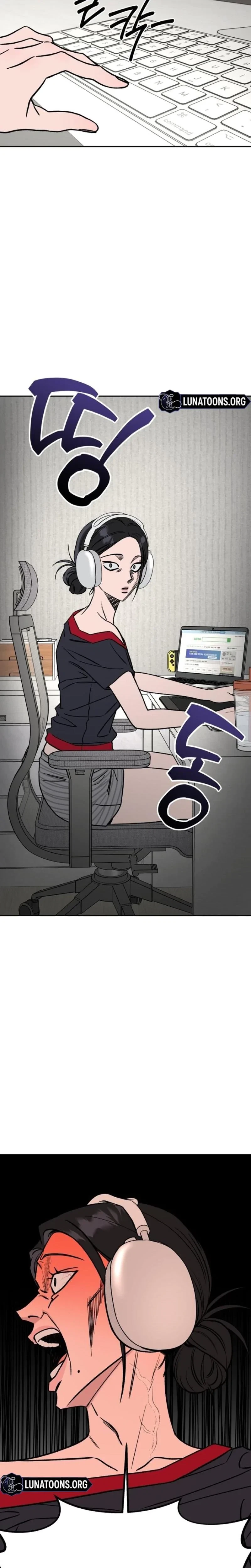 My Obsessive Neighbor Chapter 1, page 21